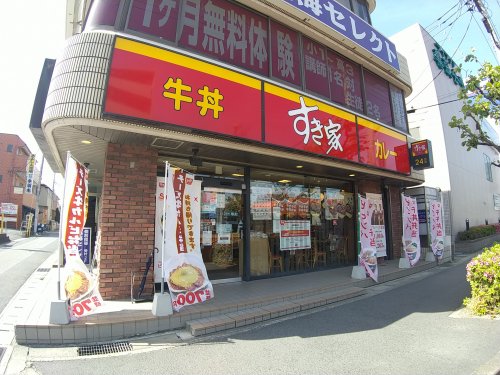 飲食店　すき家 幕張本郷店（飲食店）まで378m