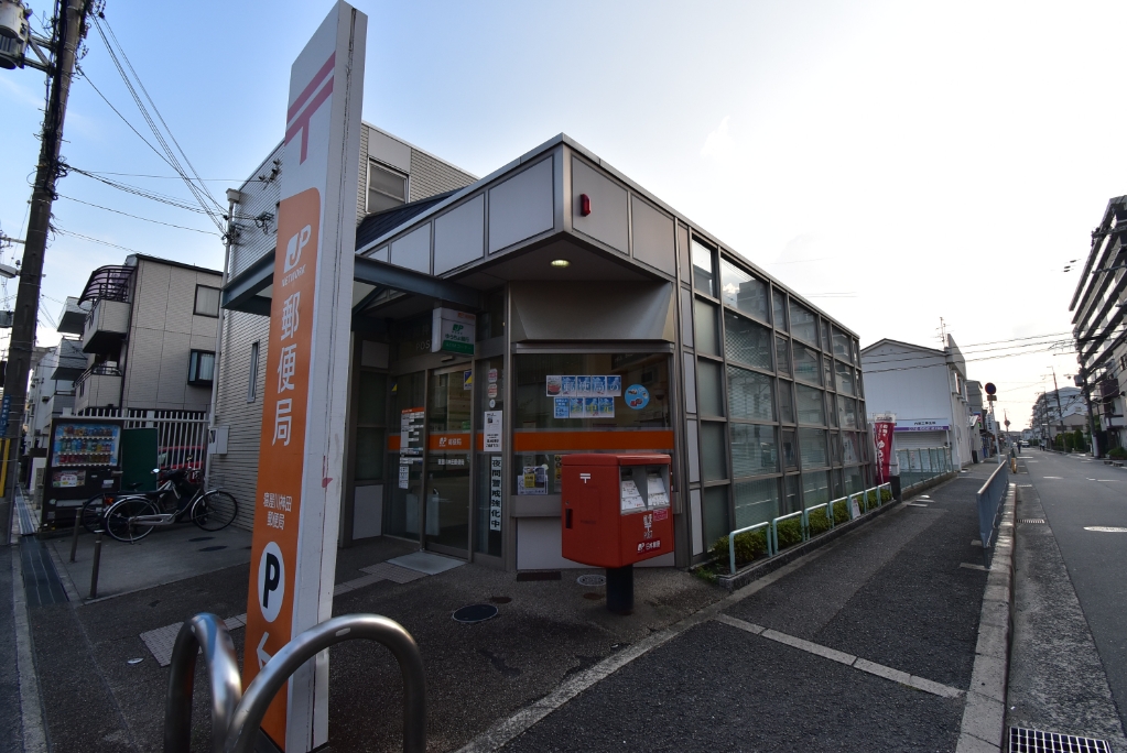 郵便局　寝屋川神田郵便局（郵便局）まで489m