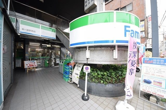 コンビニ　ファミリーマート鶴ヶ峰駅西店（コンビニ）まで167m