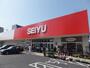 スーパー　西友（スーパー）まで85m