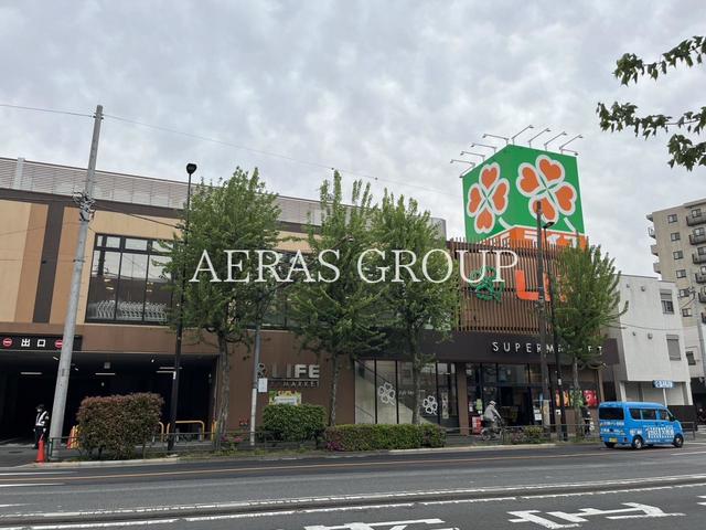 スーパー　ライフ新桜台駅前店（スーパー）まで505m