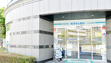 ドラックストア　セコム薬局新大阪（ドラッグストア）まで834m