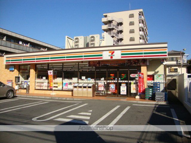 その他　セブンイレブン大和深見店（その他）まで1489m