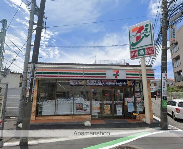 コンビニ　セブンイレブン（コンビニ）まで1166m