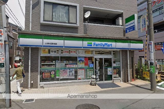 コンビニ　ファミリーマート（コンビニ）まで1067m