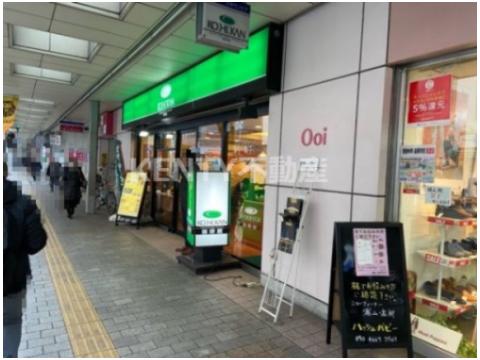 飲食店　珈琲館大井町店（飲食店）まで1044m
