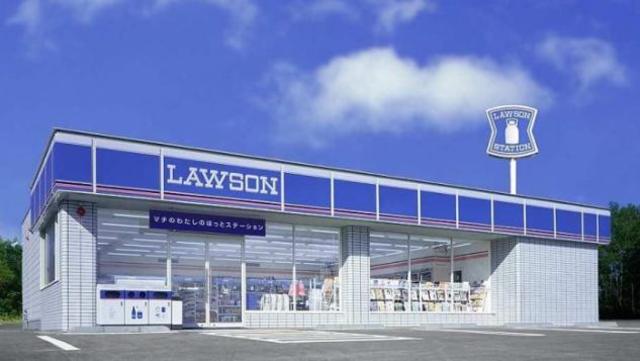 コンビニ　ローソン町田成瀬街道店（コンビニ）まで846m