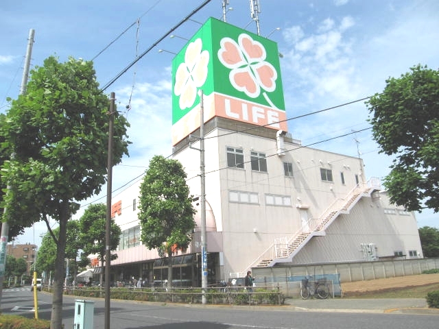 スーパー　ライフ鹿骨店（スーパー）まで170m