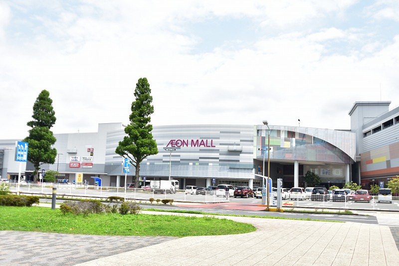 ショッピングセンター　イオンモール広島府中（ショッピングセンター）まで1100m
