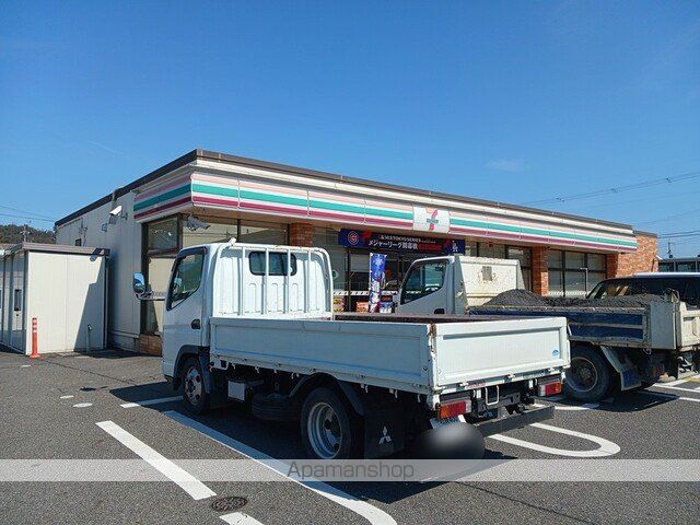 コンビニ　セブンイレブン八日市小脇店様（コンビニ）まで400m
