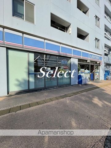 コンビニ　ローソン（コンビニ）まで654m