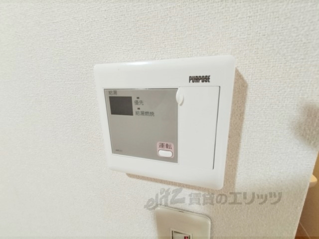 その他設備　給湯器リモコン