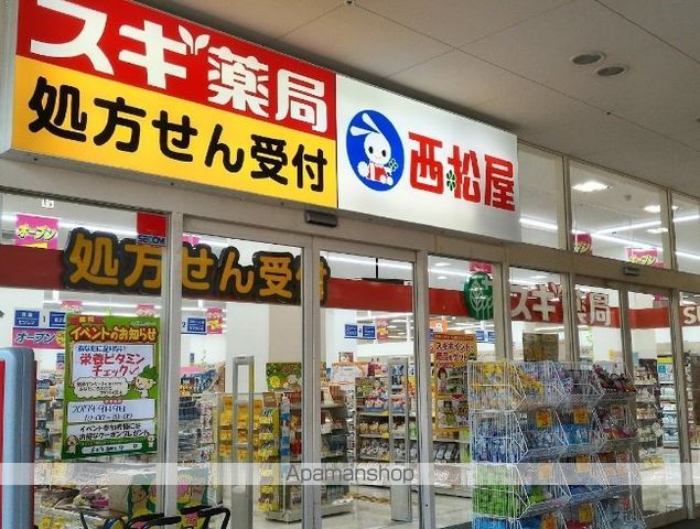 飲食店　ガスト天王寺桃山店（飲食店）まで273m