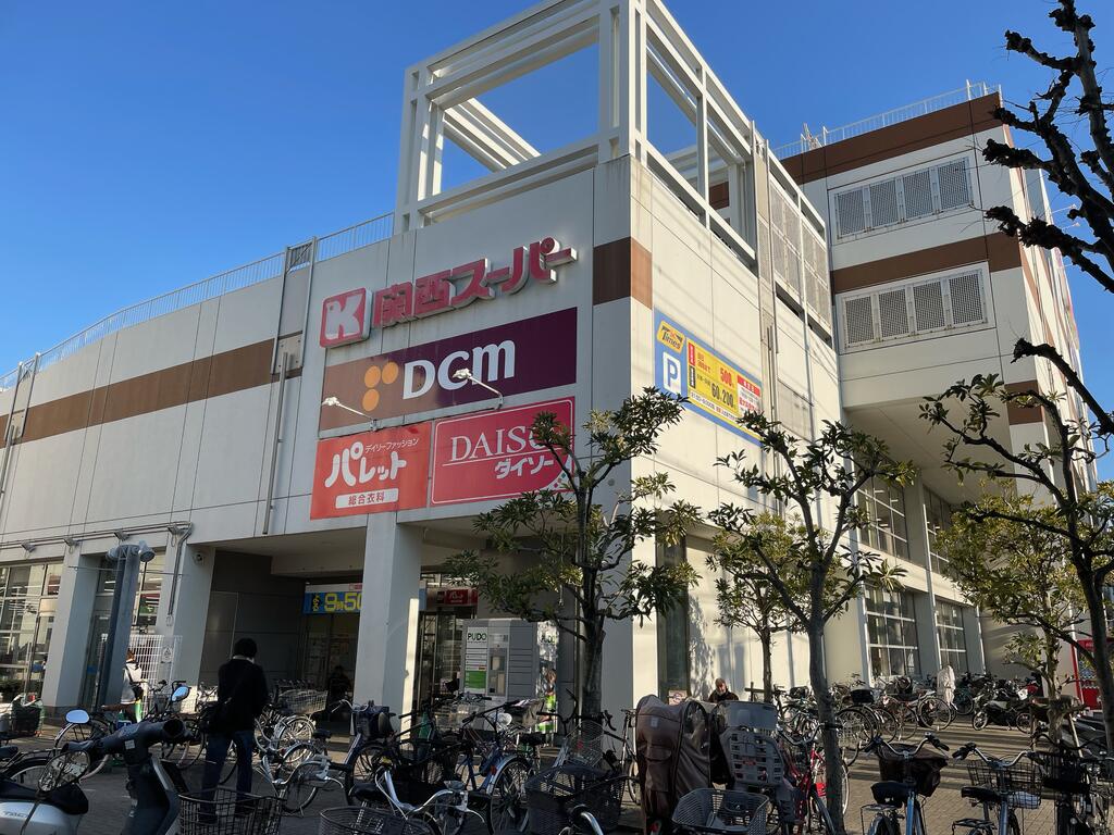 ホームセンター　DCM大開店（ホームセンター）まで275m