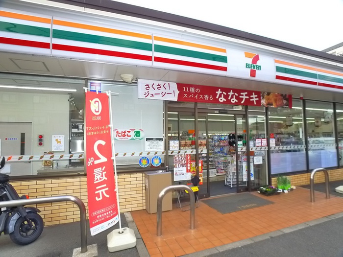コンビニ　セブンイレブン（コンビニ）まで600m