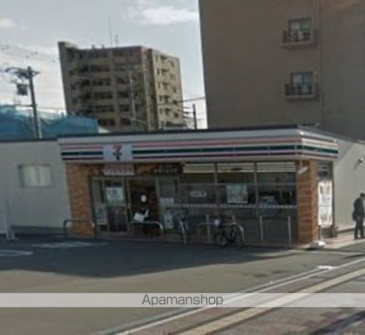 コンビニ　セブン－イレブン広島段原店（コンビニ）まで237m