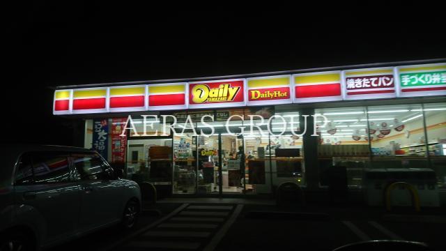コンビニ　デイリーヤマザキ所沢小手指４丁目店（コンビニ）まで57m