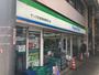 コンビニ　ファミリーマートサンズ京急蒲田駅西口店（コンビニ）まで526m