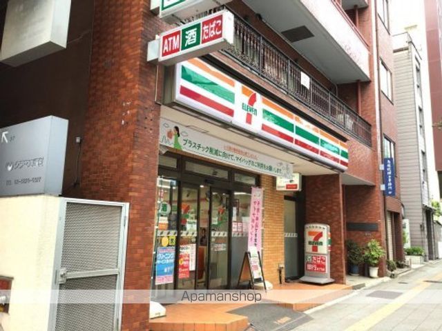 その他　【コンビニエンスストア】セブンイレブン　台東蔵前3丁目店（その他）まで114m