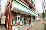 コンビニ　ファミリーマートたまプラーザ店（コンビニ）まで372m