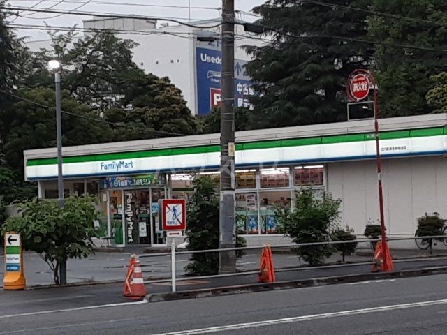コンビニ　ファミリーマート 立川新奥多摩街道店（コンビニ）まで395m
