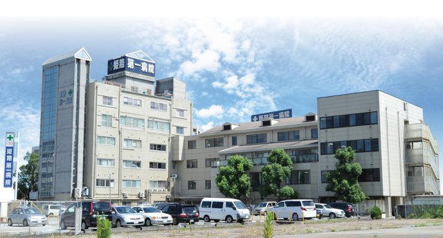 病院　医療法人松浦会姫路第一病院（病院）まで2047m