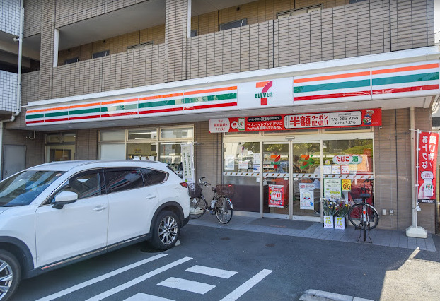 コンビニ　セブンイレブン 中野上高田1丁目店（コンビニ）まで475m