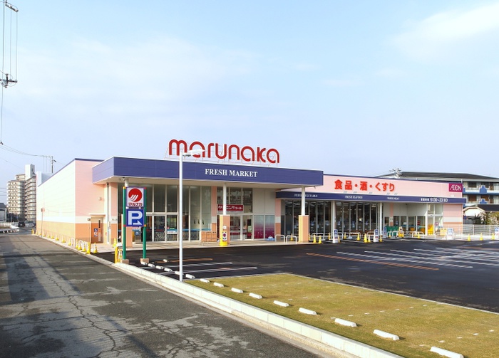スーパー　マルアイ伊川谷店（スーパー）まで240m