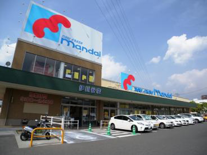 スーパー　万代 伊川谷店（スーパー）まで500m
