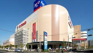 スーパー　イトーヨーカドーアリオ西新井店（スーパー）まで810m