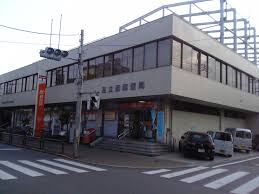 郵便局　足立西郵便局（郵便局）まで450m
