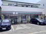 コンビニ　セブンイレブン小倉足立店（コンビニ）まで512m