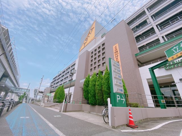 ショッピングセンター　アピタ（ショッピングセンター）まで970m