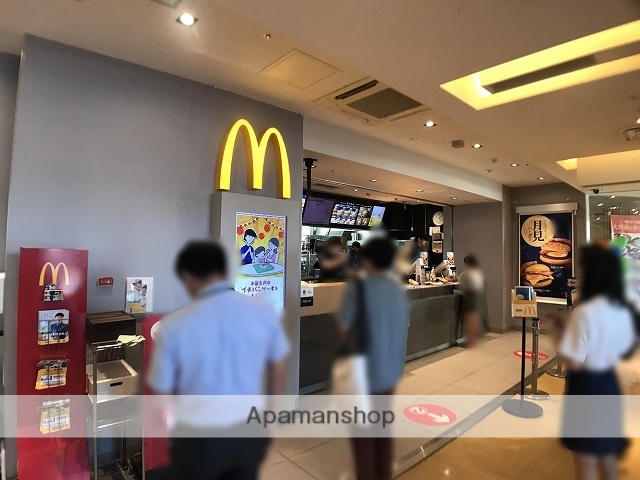 飲食店　マクドナルド（飲食店）まで653m