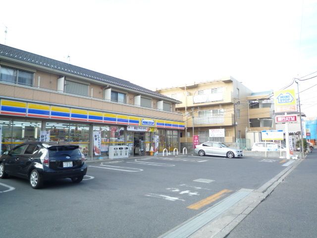 コンビニ　ミニストップ鉄道博物館前店（コンビニ）まで308m