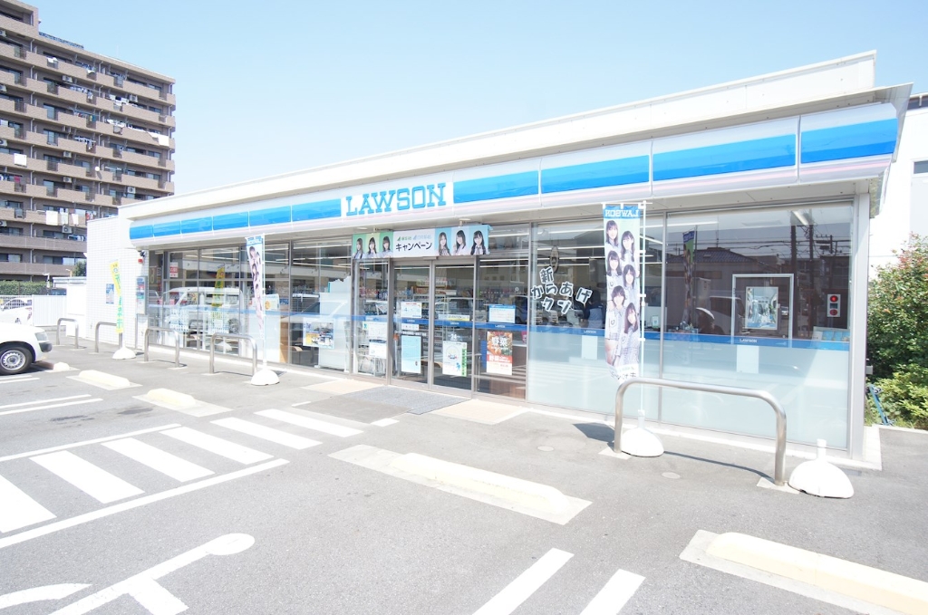 コンビニ　ローソン 海老名東柏ケ谷四丁目店（コンビニ）まで492m