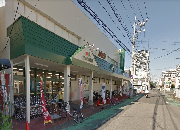 スーパー　マルエツ蕨店（スーパー）まで580m