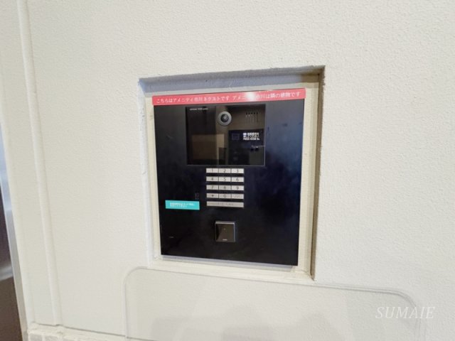 セキュリティ　オートロック付き☆