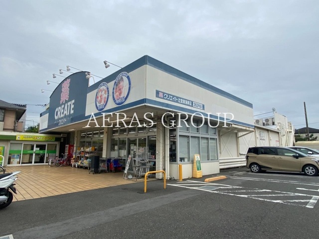 ドラックストア　クリエイトエス・ディー辻堂東海岸店（ドラッグストア）まで840m