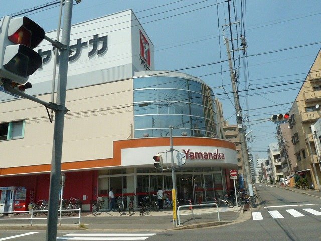 スーパー　ヤマナカ松原店（スーパー）まで795m