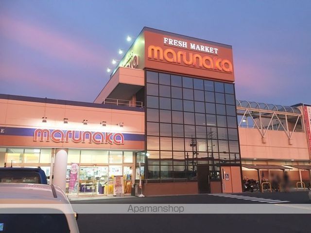 スーパー　マルナカ築港店（スーパー）まで2971m