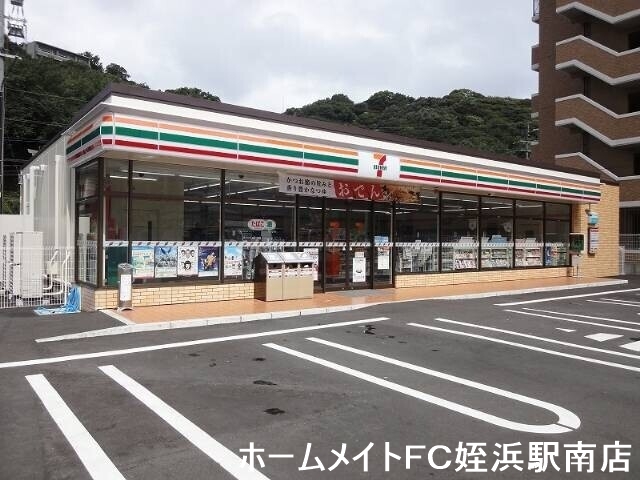 コンビニ　セブンイレブン福岡愛宕２丁目店（コンビニ）まで127m