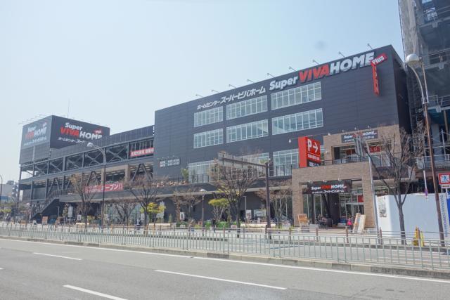 その他　スーパービバホーム大阪ドームシティ店（その他）まで1927m
