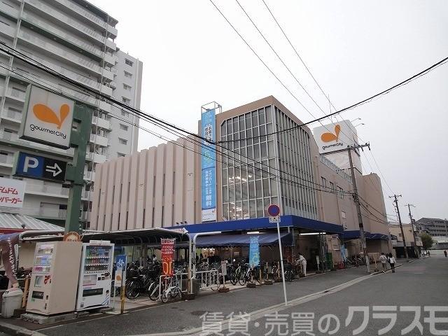スーパー　ダイエーグルメシティ津久野店（スーパー）まで1670m