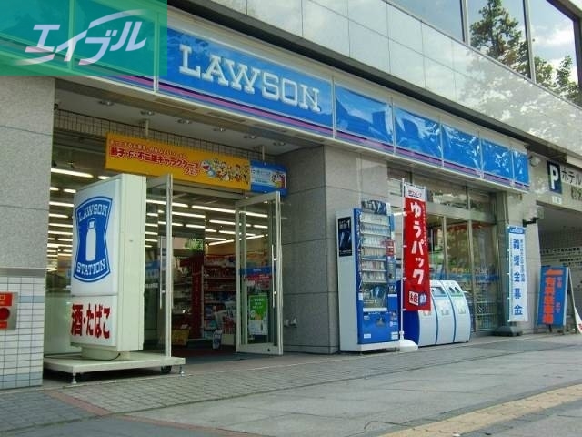 コンビニ　ローソン岡山大元駅前店（コンビニ）まで363m
