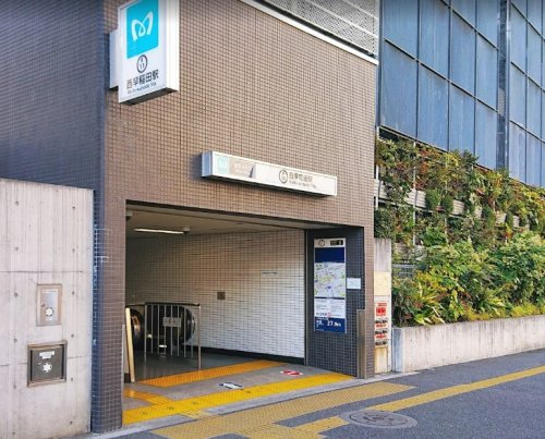 その他　西早稲田駅（その他）まで1220m