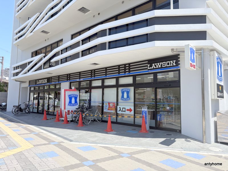 コンビニ　ローソン 玉川駅前店（コンビニ）まで385m