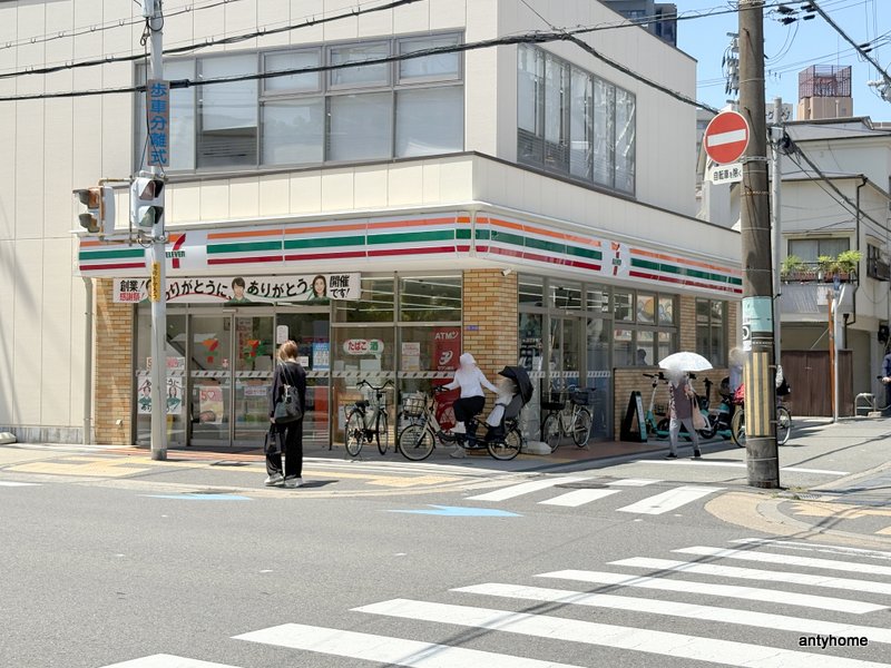 コンビニ　セブン-イレブン 野田阪神駅北店（コンビニ）まで413m