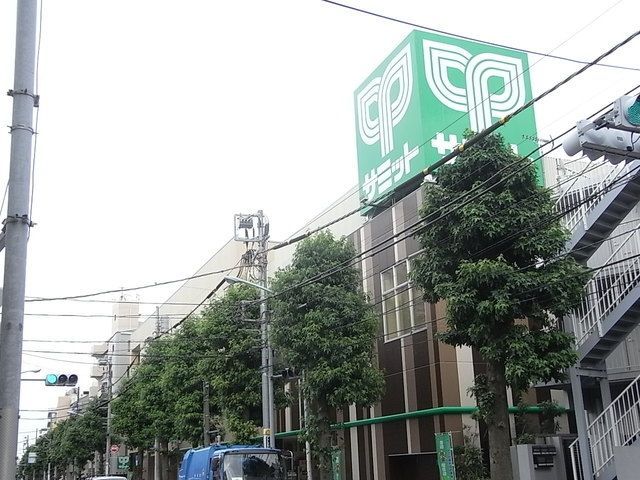スーパー　サミットストア善福寺店（スーパー）まで600m