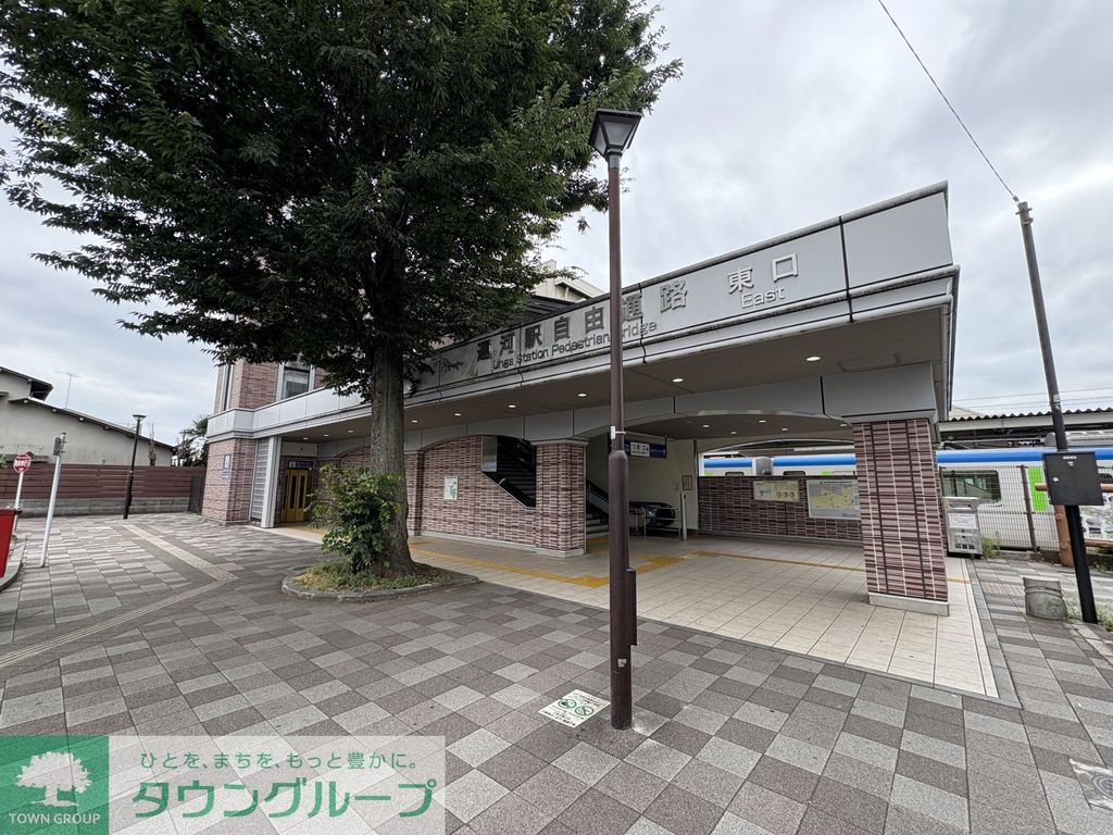 その他　運河駅（その他）まで1740m